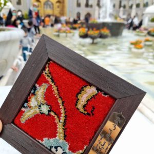 قاب فرش متبرک حرم امام رضا علیه السلام